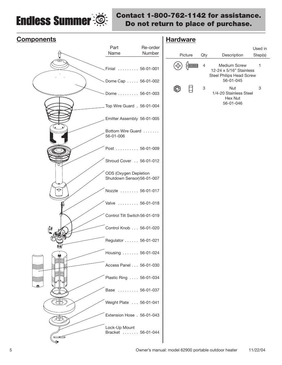 Hardware, Components | Blue Rhino Endless Summer 62900 User Manual | Page 6 / 19