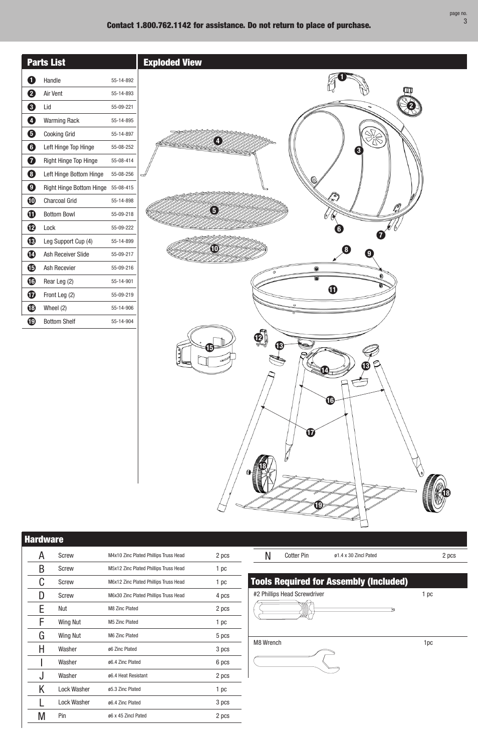 Tools required for assembly (included), Hardware, Parts list | Exploded view | Blue Rhino CBC2204 User Manual | Page 3 / 16