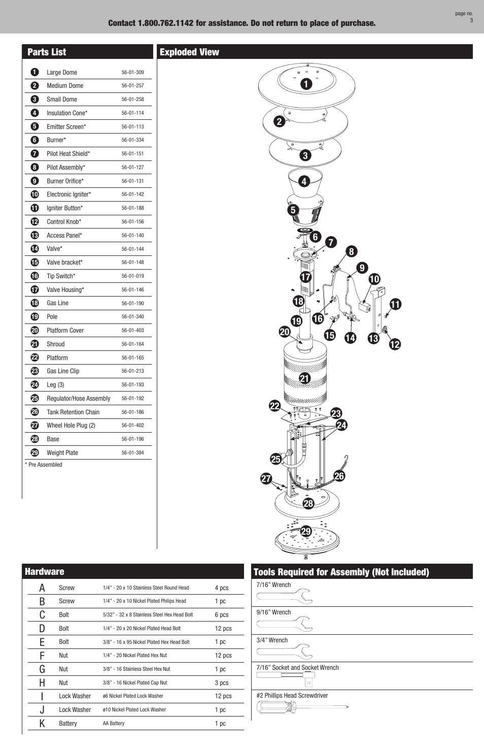 Tools required for assembly (not included), Exploded view hardware, Parts list | Blue Rhino ENDLESS SUMMER 235000 User Manual | Page 3 / 10