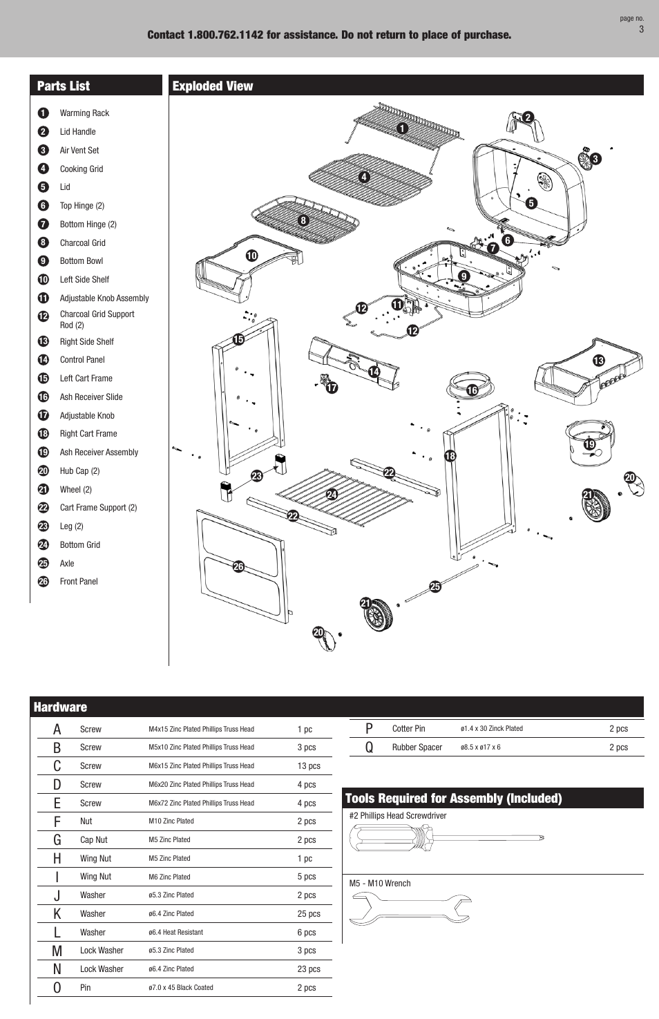 Parts list, Hardware, Tools required for assembly (included) | Exploded view | Blue Rhino CBC741W User Manual | Page 3 / 16