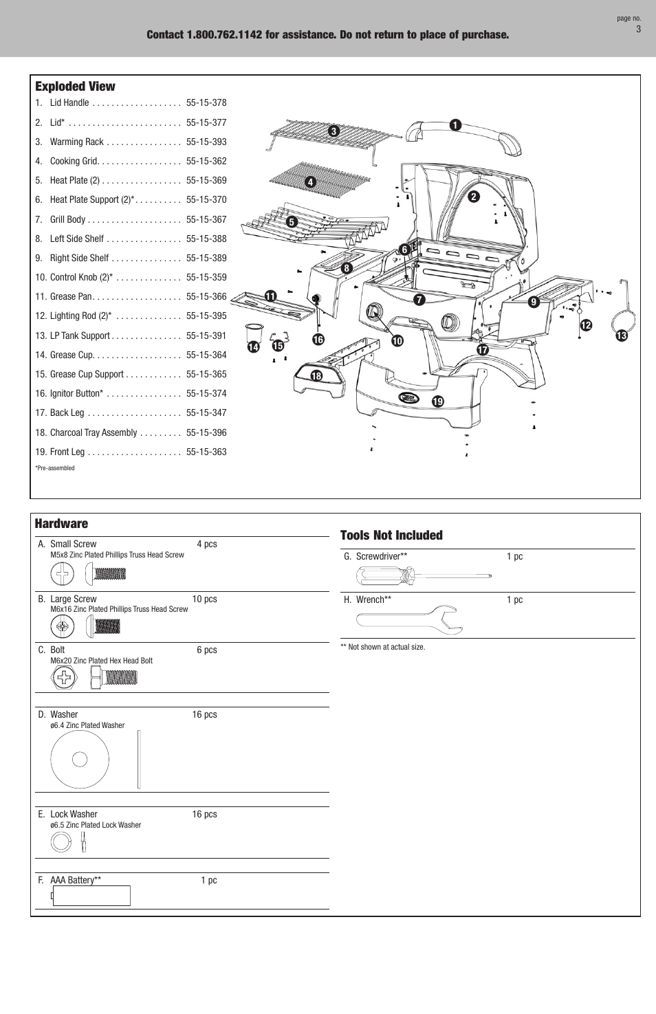 Hardware, Tools not included, Exploded view | Blue Rhino HBT601B User Manual | Page 3 / 20