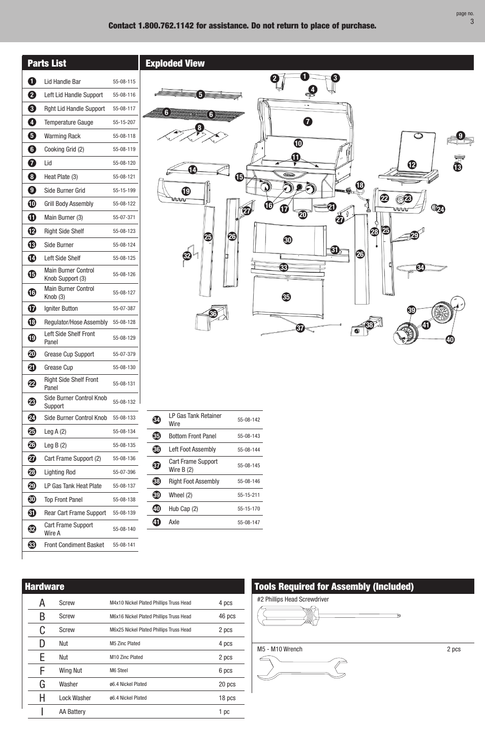 Hardware, Tools required for assembly (included), Parts list | Exploded view | Blue Rhino GBC831WB User Manual | Page 3 / 28