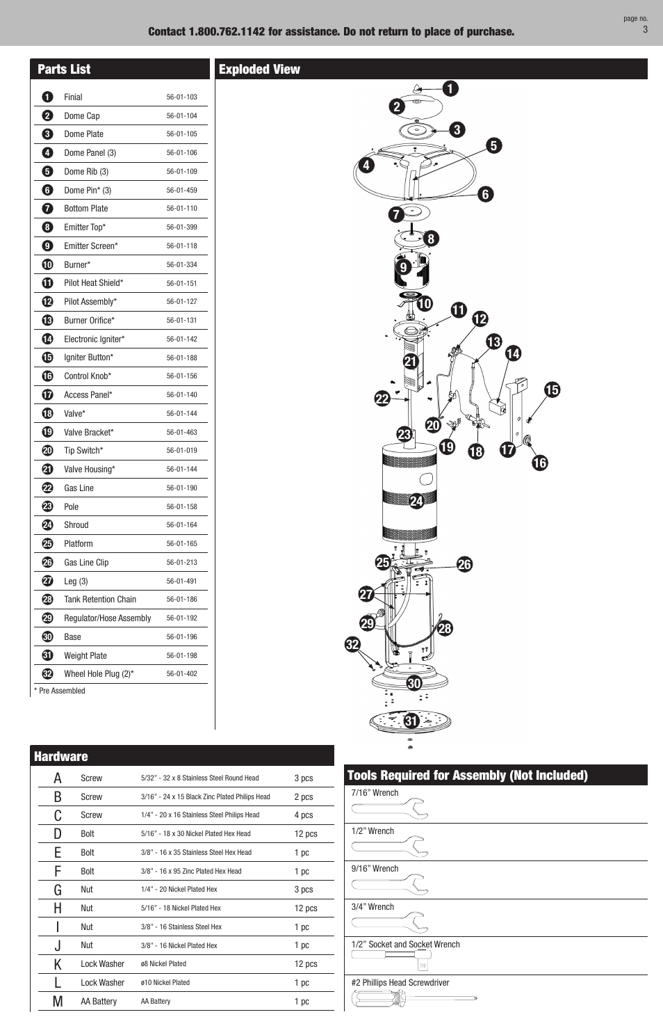 Tools required for assembly (not included), Parts list, Exploded view hardware | Blue Rhino Endless Summer GWU9209SP User Manual | Page 3 / 12