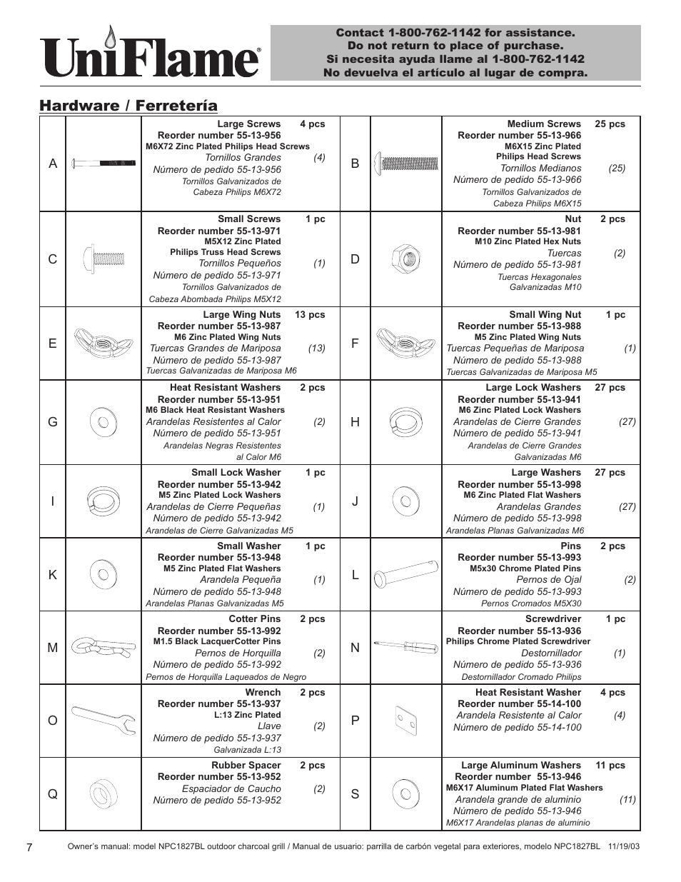Hardware / ferretería | Blue Rhino UniFlame NPC1827BL User Manual | Page 8 / 26