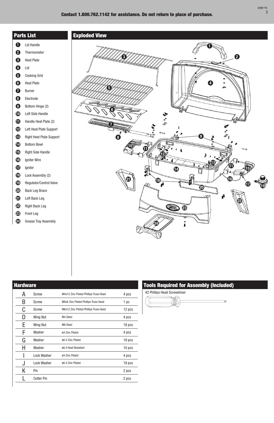 Parts list, Hardware, Tools required for assembly (included) | Exploded view | Blue Rhino GBT611B User Manual | Page 3 / 16