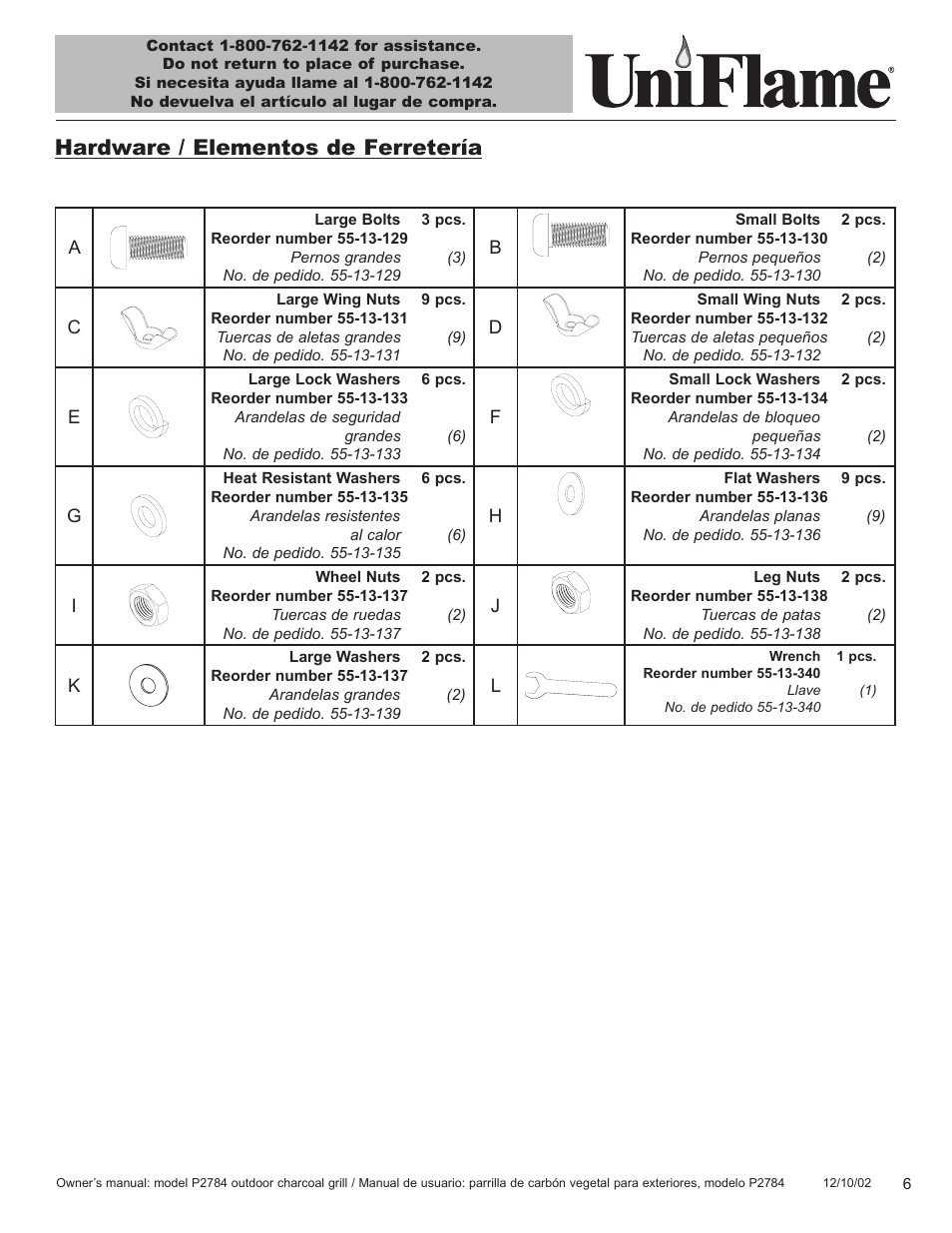 Hardware / elementos de ferretería | Blue Rhino P2784 User Manual | Page 7 / 21