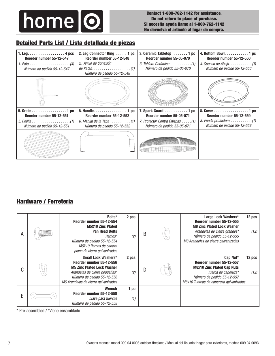 Detailed parts list / lista detallada de piezas, Hardware / ferretería | Blue Rhino 009 04 0093 User Manual | Page 8 / 20