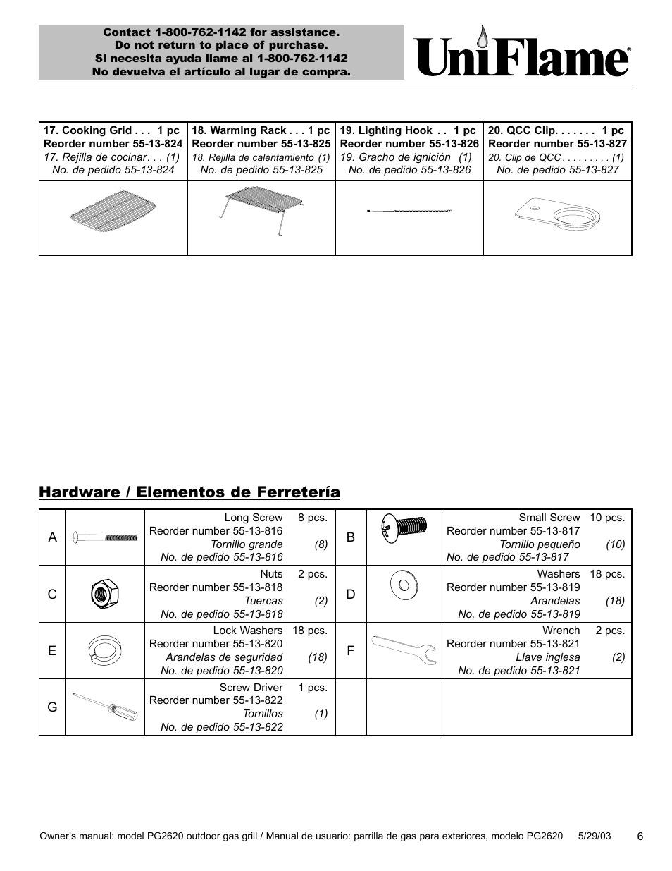 Hardware / elementos de ferretería | Blue Rhino PG2620 User Manual | Page 7 / 40