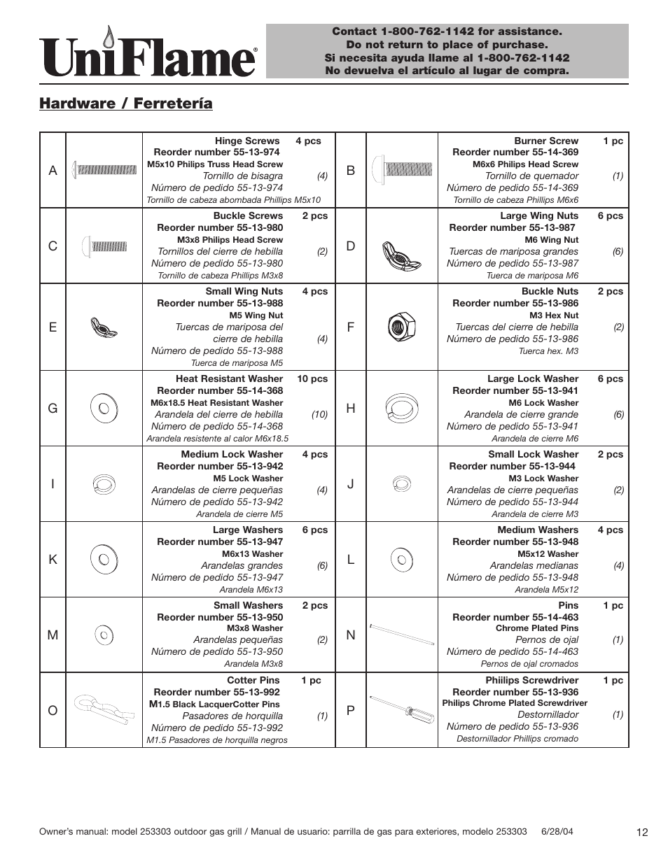 Hardware / ferretería | Blue Rhino 253303 User Manual | Page 13 / 32