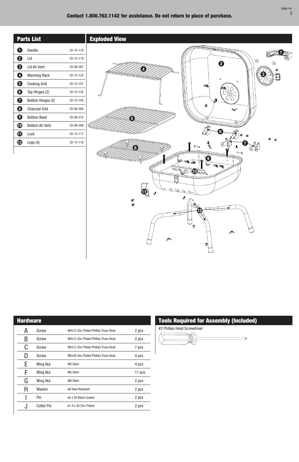 Hardware, Tools required for assembly (included), Parts list | Exploded view | Blue Rhino CBT817L User Manual | Page 3 / 16