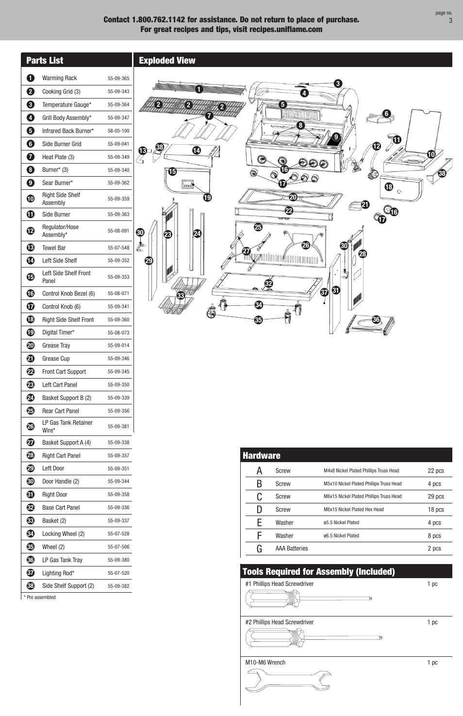 Hardware, Tools required for assembly (included), Parts list | Exploded view | Blue Rhino GBC976W User Manual | Page 3 / 28