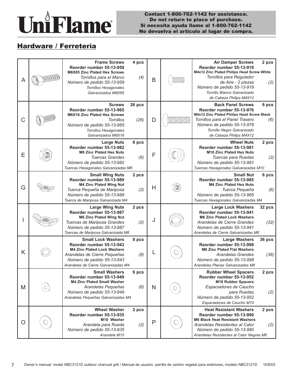 Hardware / ferretería | Blue Rhino UniFlame NBC3121D User Manual | Page 8 / 28