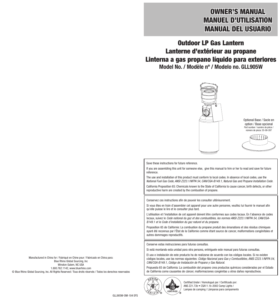 Blue Rhino OUTDOOR LP GAS LANTERN GLL905W User Manual | 5 pages