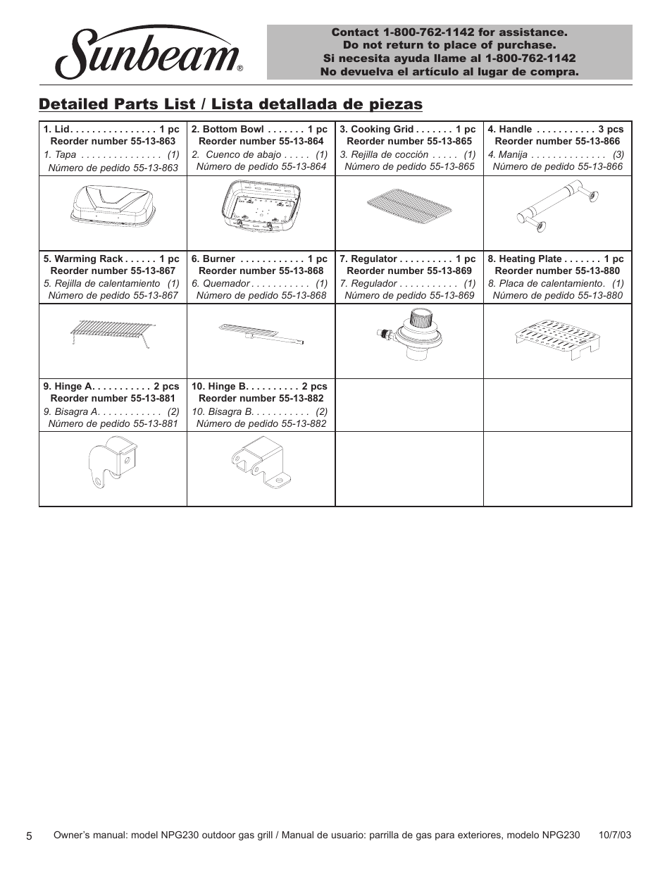 Detailed parts list / lista detallada de piezas | Blue Rhino NPG230 User Manual | Page 6 / 36