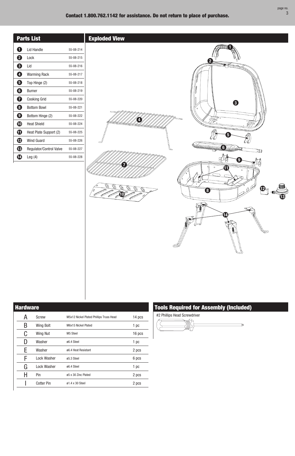 Hardware, Tools required for assembly (included), Parts list | Exploded view | Blue Rhino gbt806t User Manual | Page 3 / 16