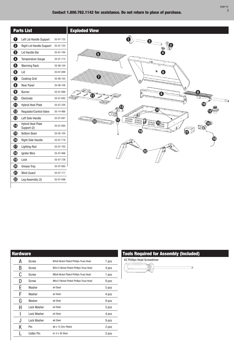 Hardware, Tools required for assembly (included), Parts list | Exploded view | Blue Rhino HBT822WA User Manual | Page 3 / 20