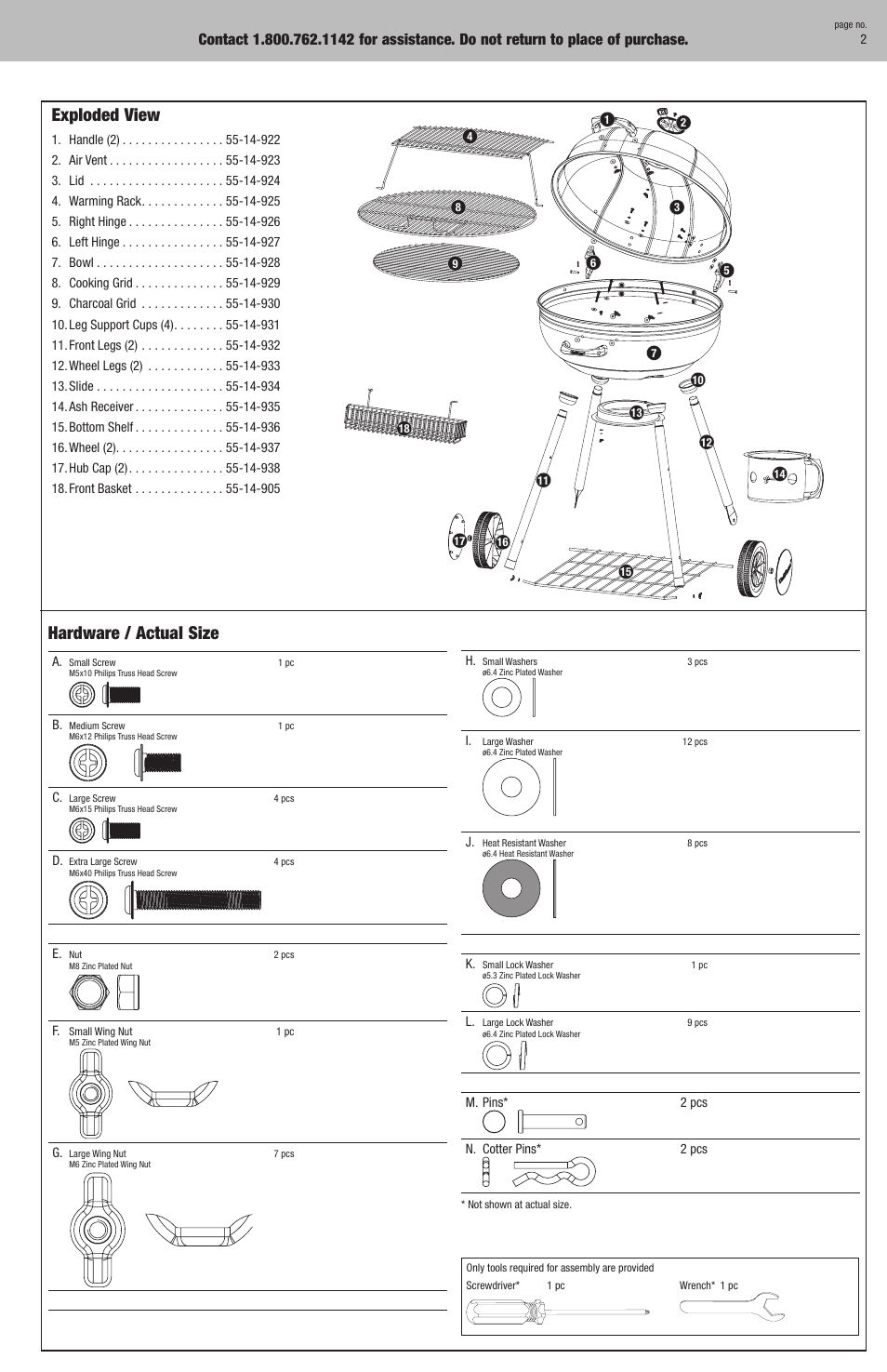 Exploded view, Hardware / actual size | Blue Rhino NPC2604 User Manual | Page 3 / 12