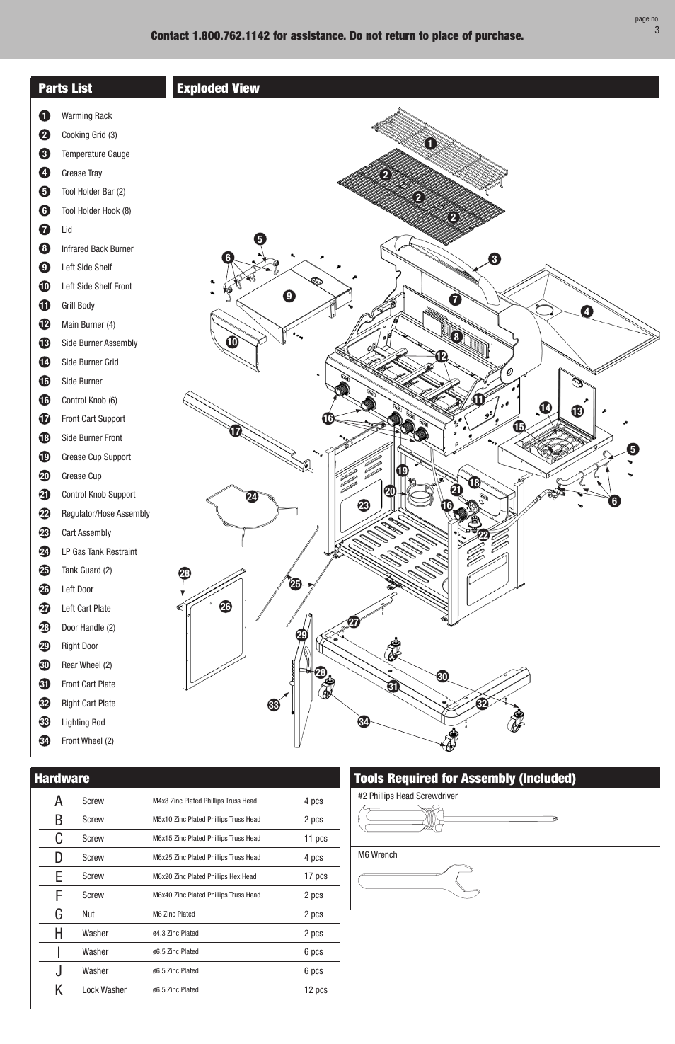 Parts list, Exploded view, Hardware | Tools required for assembly (included) | Blue Rhino GBC772W-C User Manual | Page 3 / 24