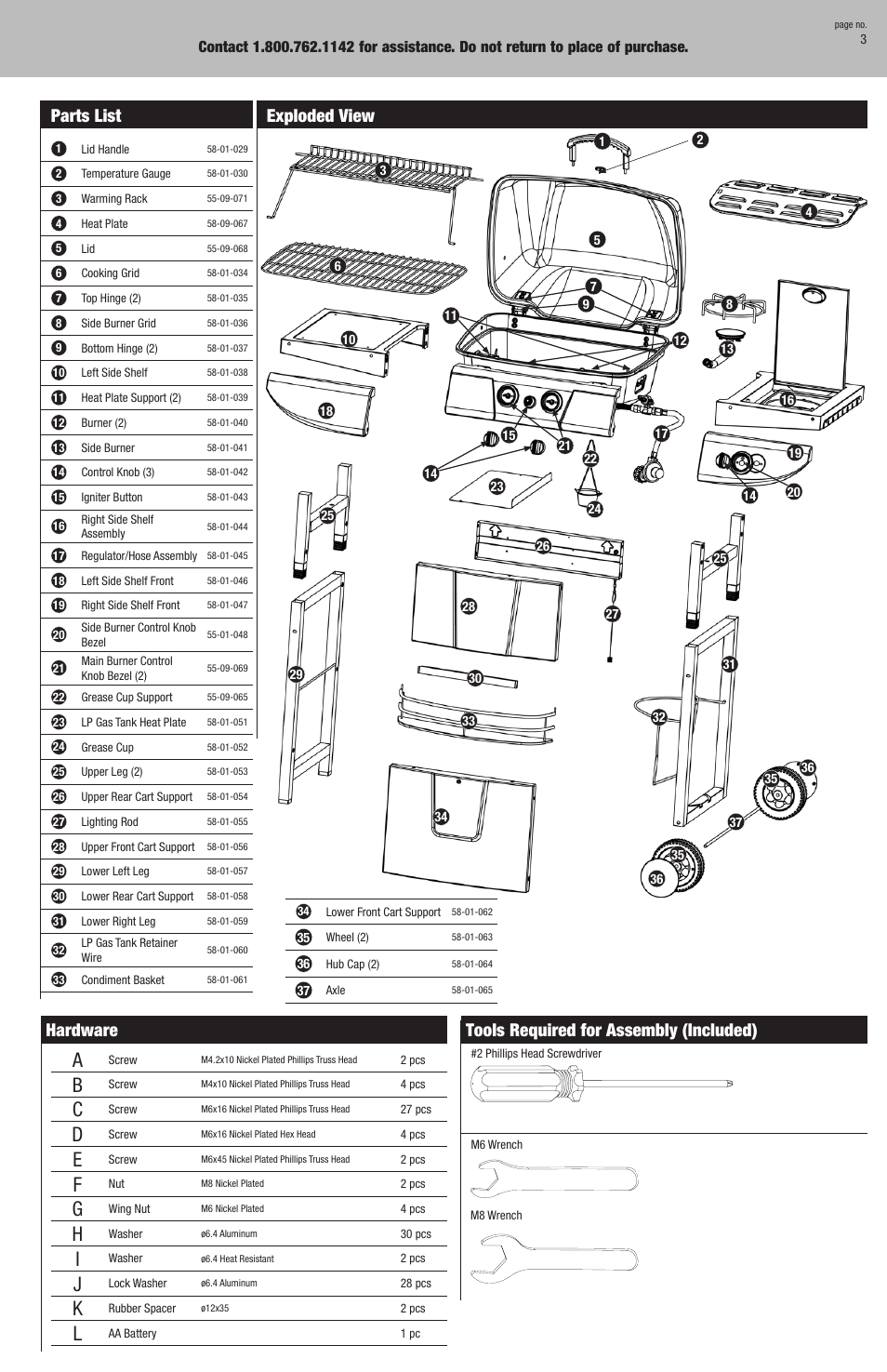 Tools required for assembly (included), Hardware, Parts list | Exploded view | Blue Rhino GBC9129M User Manual | Page 3 / 24