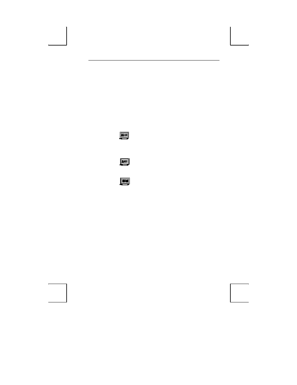Boundless Technologies ADDS 3153 ASCII User Manual | Page 41 / 82