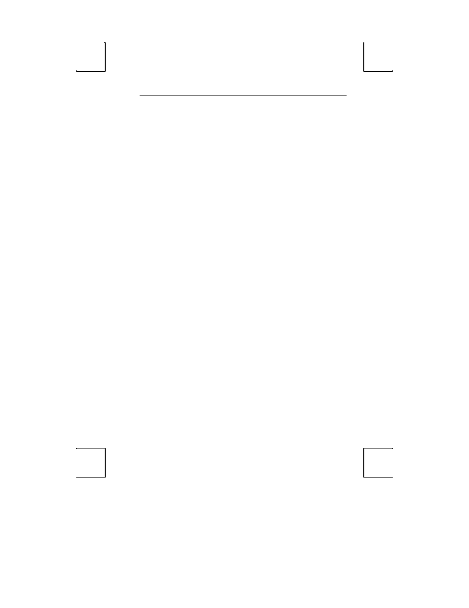 Boundless Technologies ADDS 3153 ASCII User Manual | Page 49 / 82