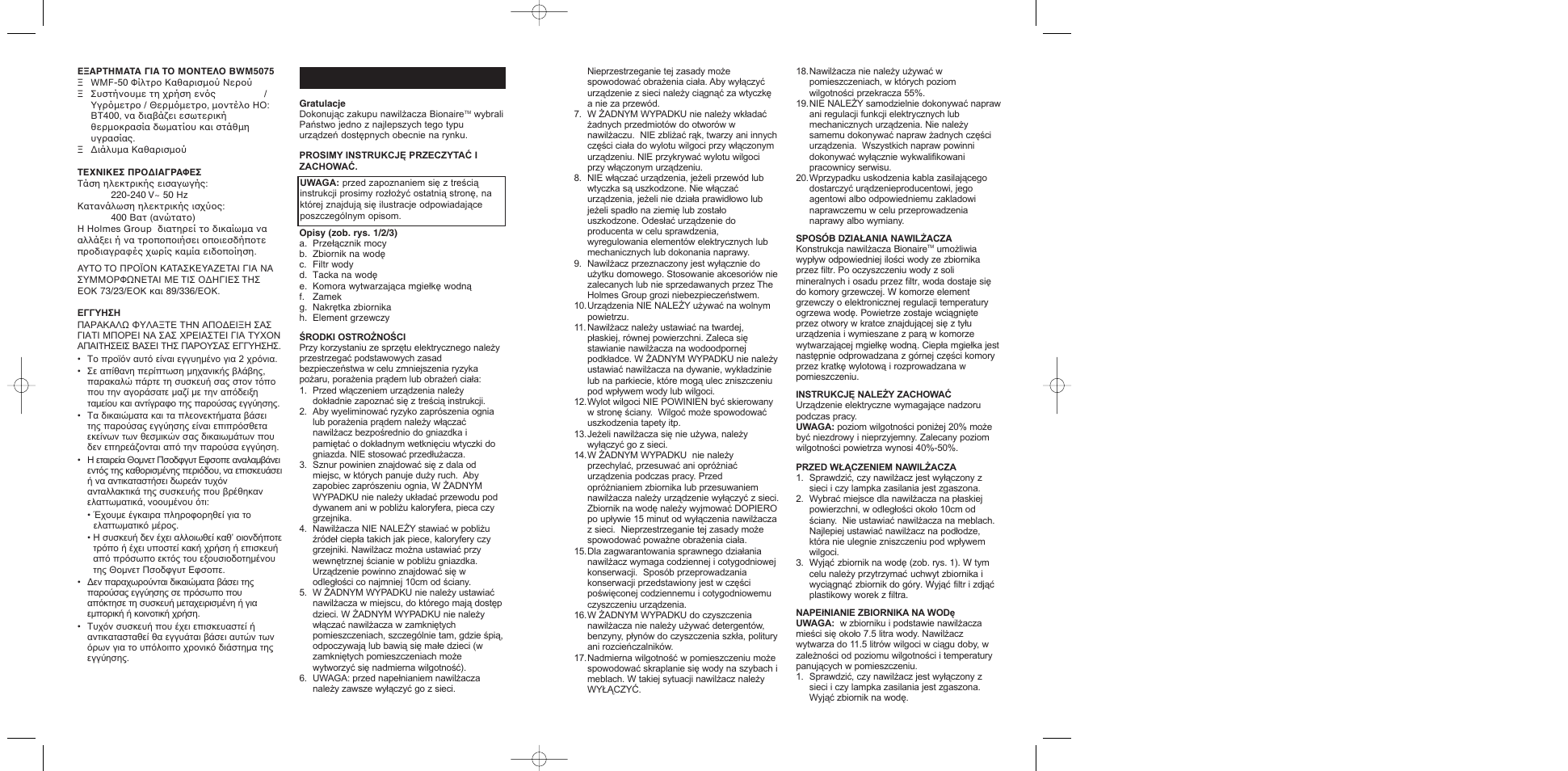Polski | BIONAIRE BW0M5075 User Manual | Page 35 / 36