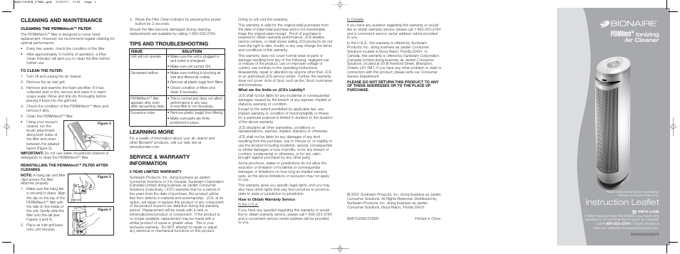 BIONAIRE PERMAtech BAP1525RC User Manual | 2 pages