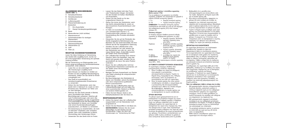 BIONAIRE BU4000 User Manual | Page 10 / 28