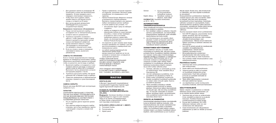 Magyar | BIONAIRE BU4000 User Manual | Page 19 / 28