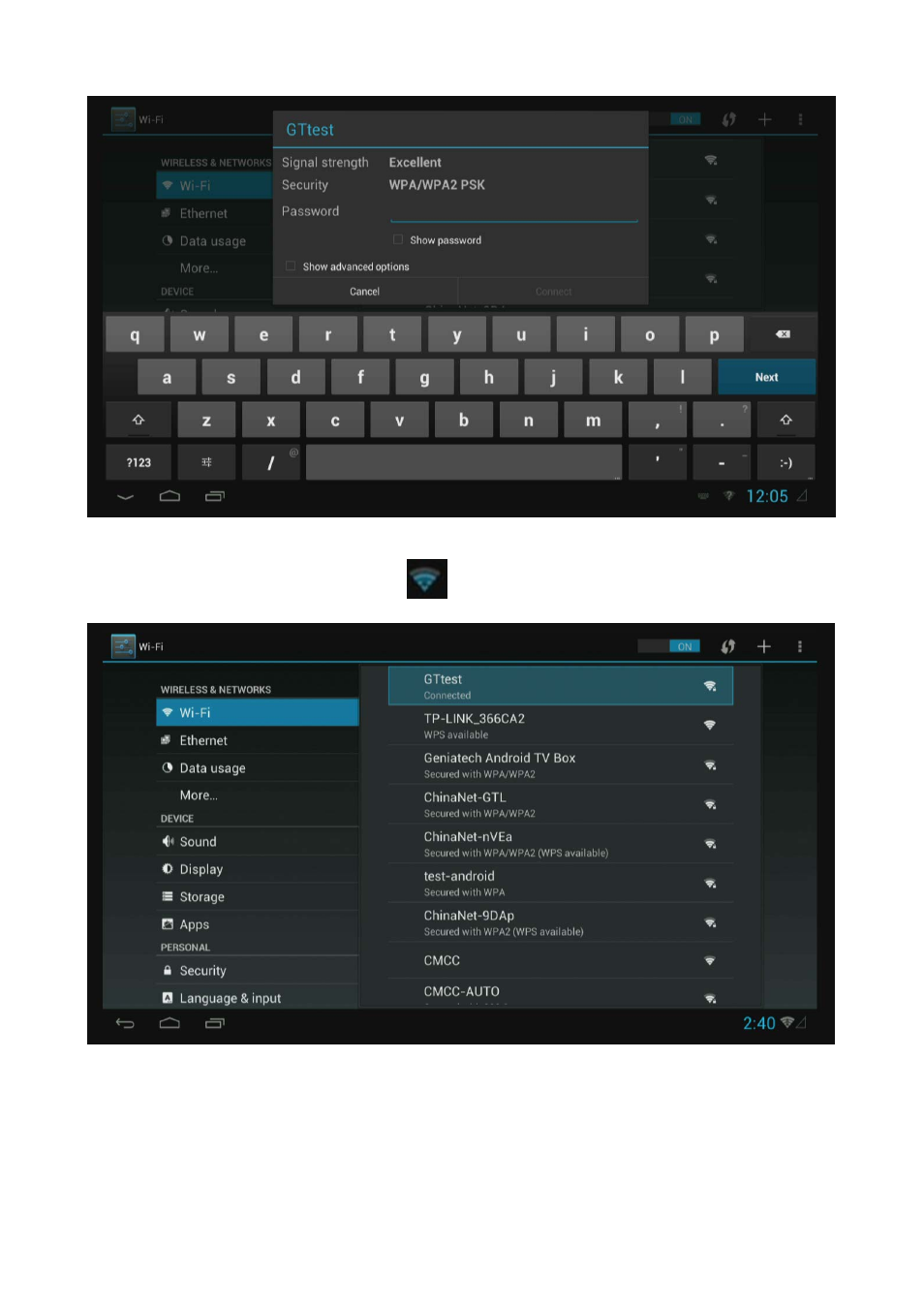 Geniatech ATV520E User Manual | Page 9 / 24