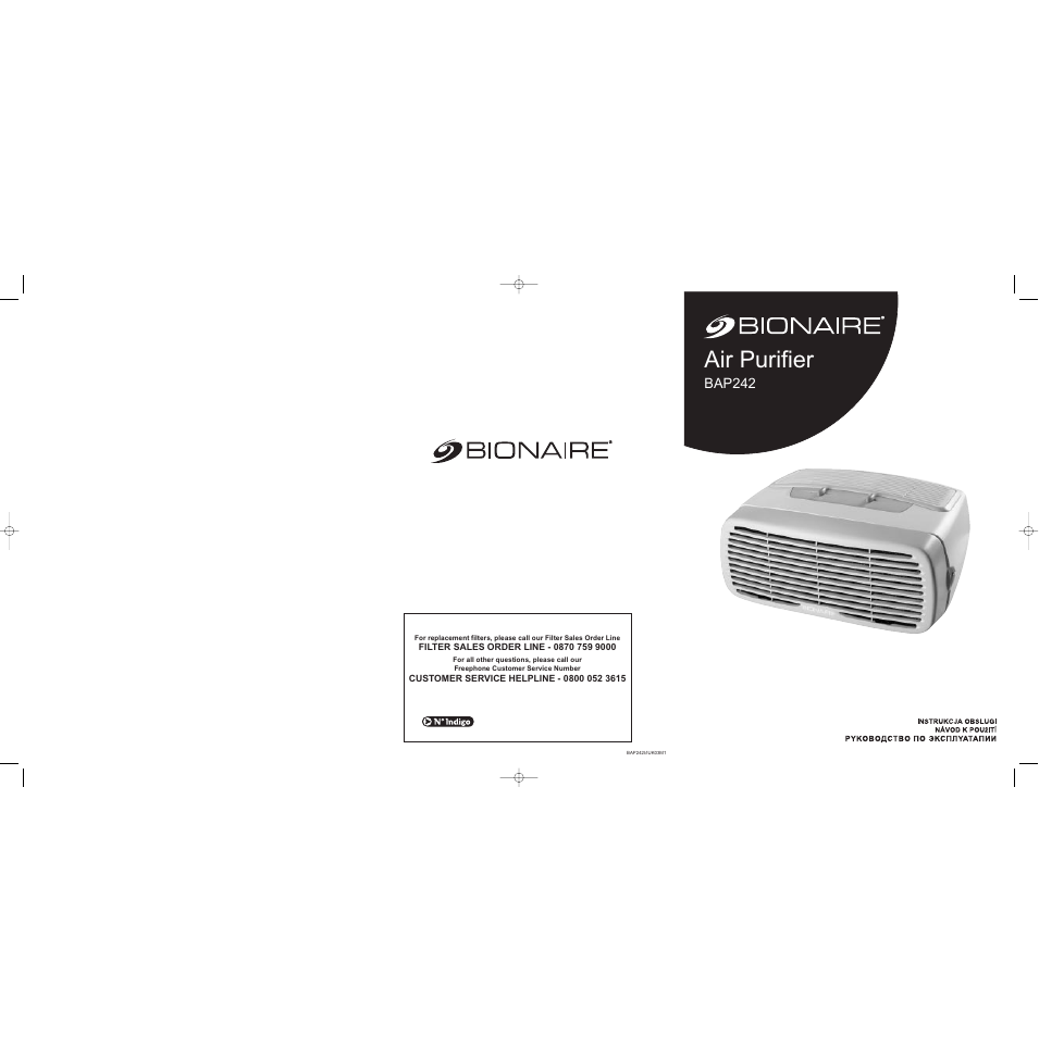 BIONAIRE BAP242 User Manual | 17 pages
