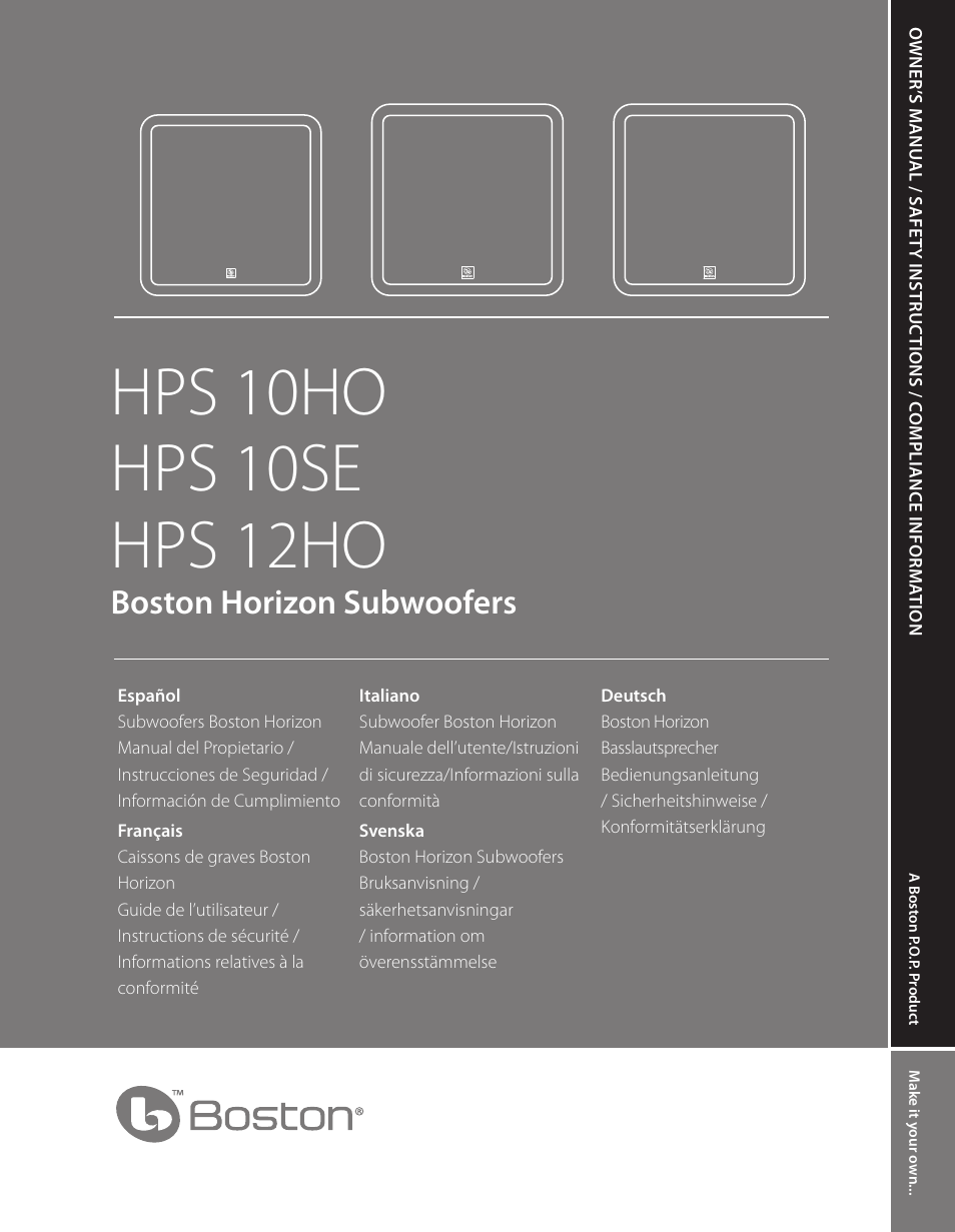 Boston Acoustics Horizon Series HPS 12HO User Manual | 7 pages