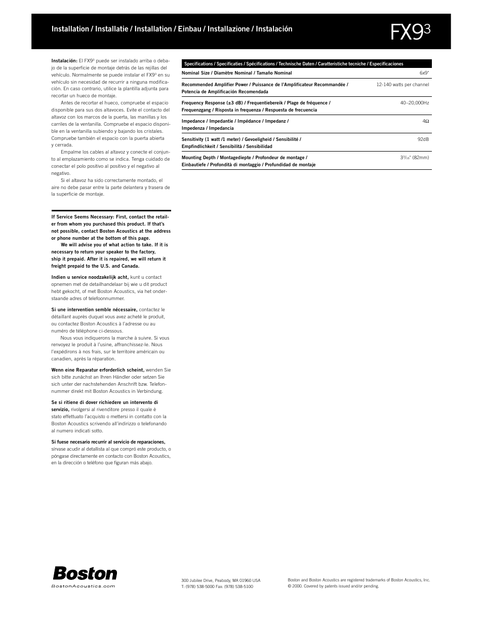 Boston Acoustics FX3 User Manual | Page 18 / 18