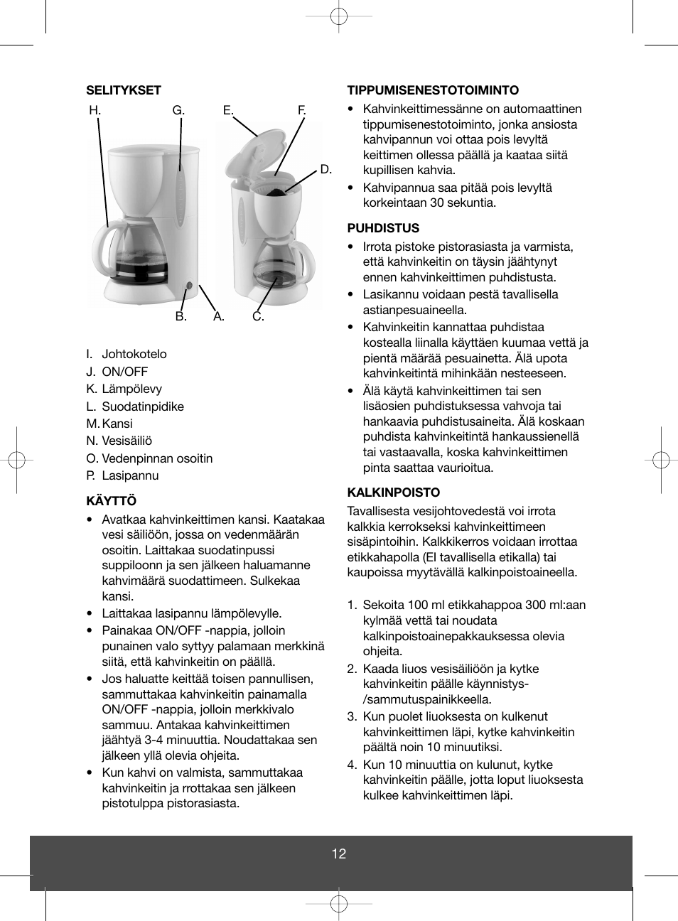Butler 645-067 User Manual | Page 12 / 23