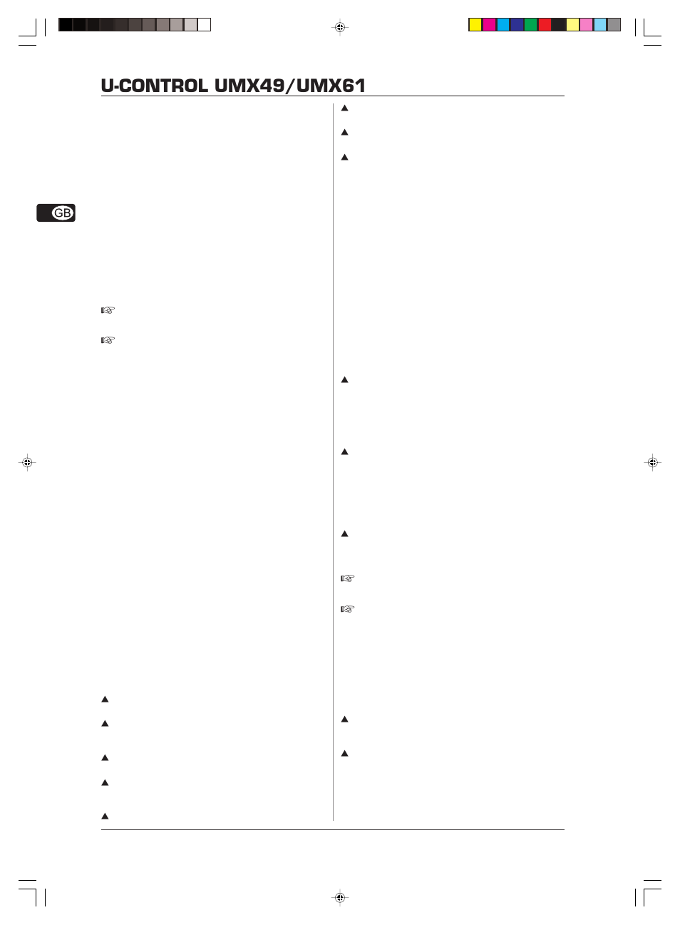 U-control umx49/umx61, Introduction to midi | Behringer U-CONTROL UMX61 User Manual | Page 6 / 15