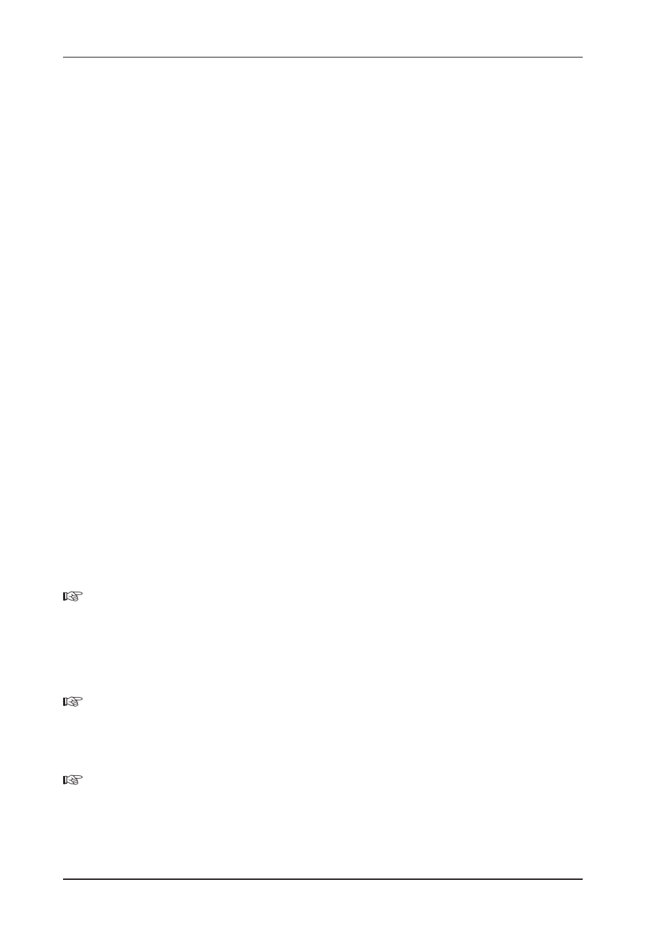 Introduction | Behringer B2031 User Manual | Page 6 / 16