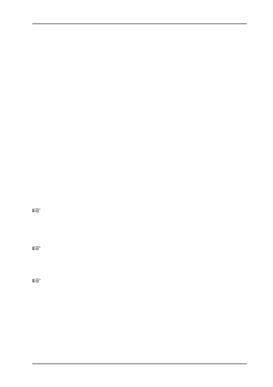 Behringer ACX1000 User Manual | Page 7 / 17