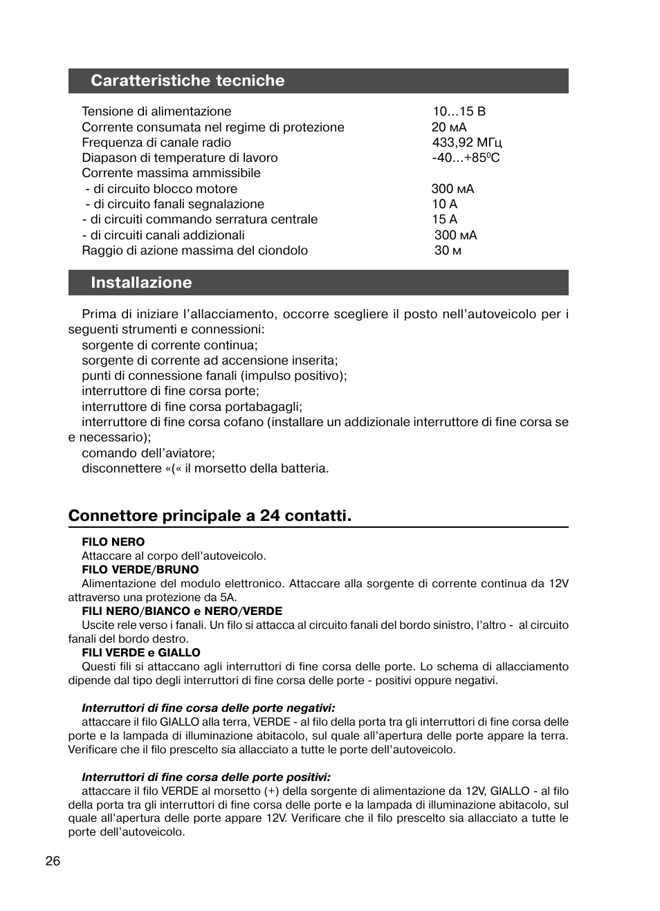 Caratteristiche tecniche, Installazione, Connettore principale a 24 contatti | Mongoose AMG 850 C User Manual | Page 26 / 58