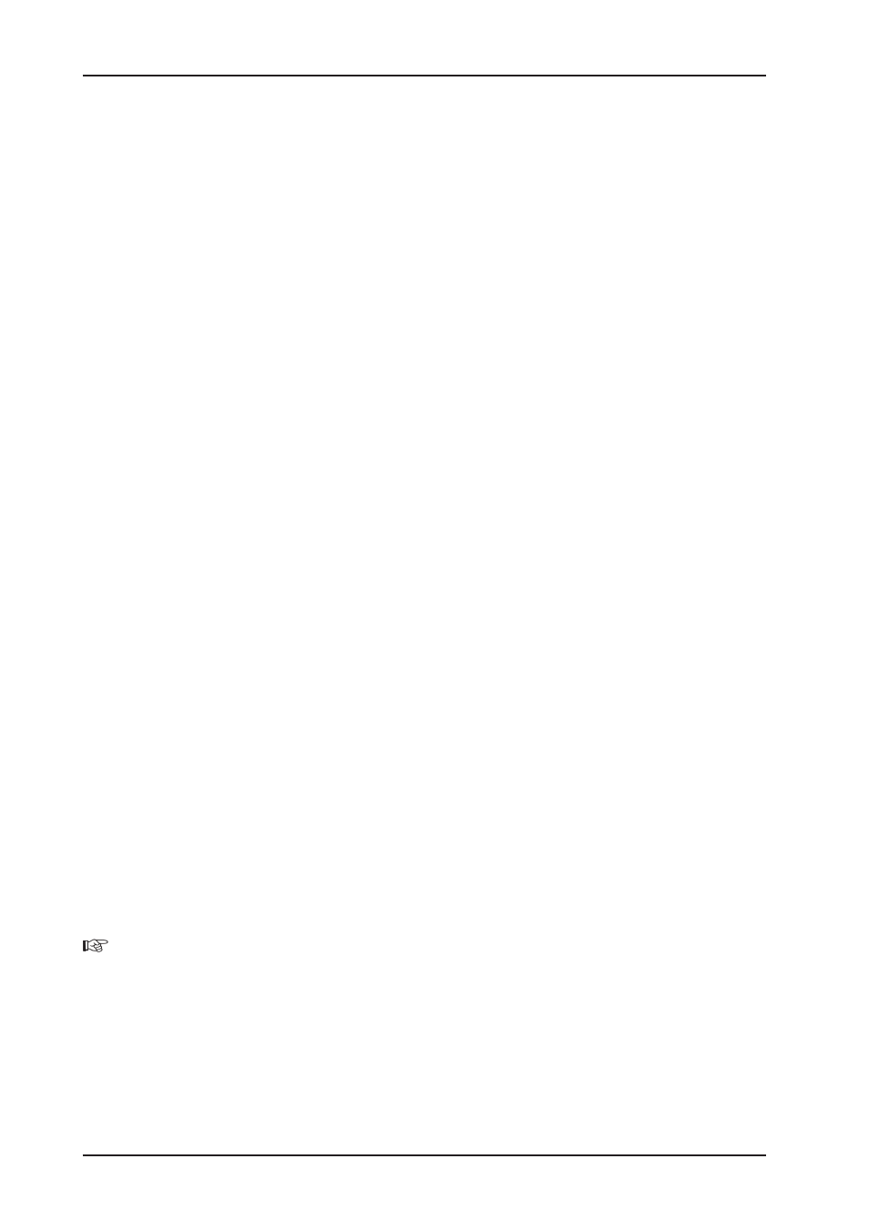Behringer DSP8024 User Manual | Page 22 / 36
