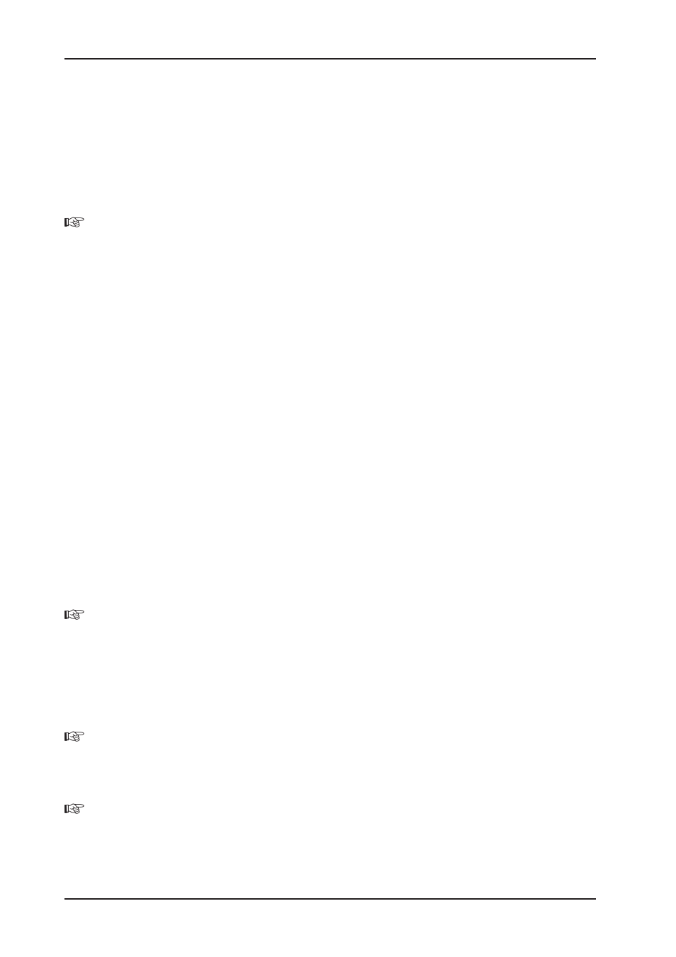 Introduction | Behringer DSP8024 User Manual | Page 6 / 36