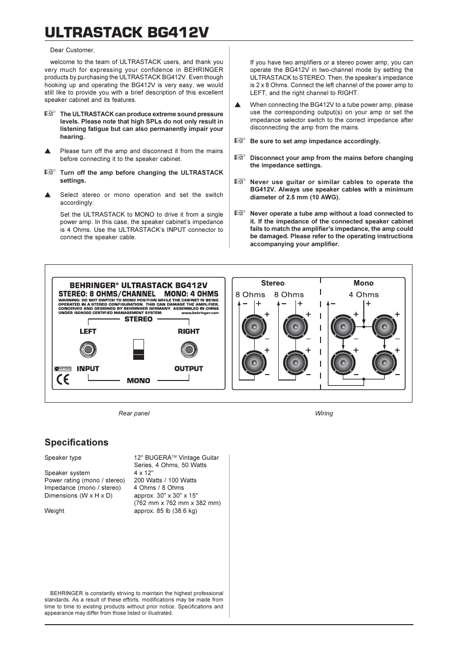 Ultrastack bg412v, Specifications | Behringer BG412V User Manual | Page 2 / 3