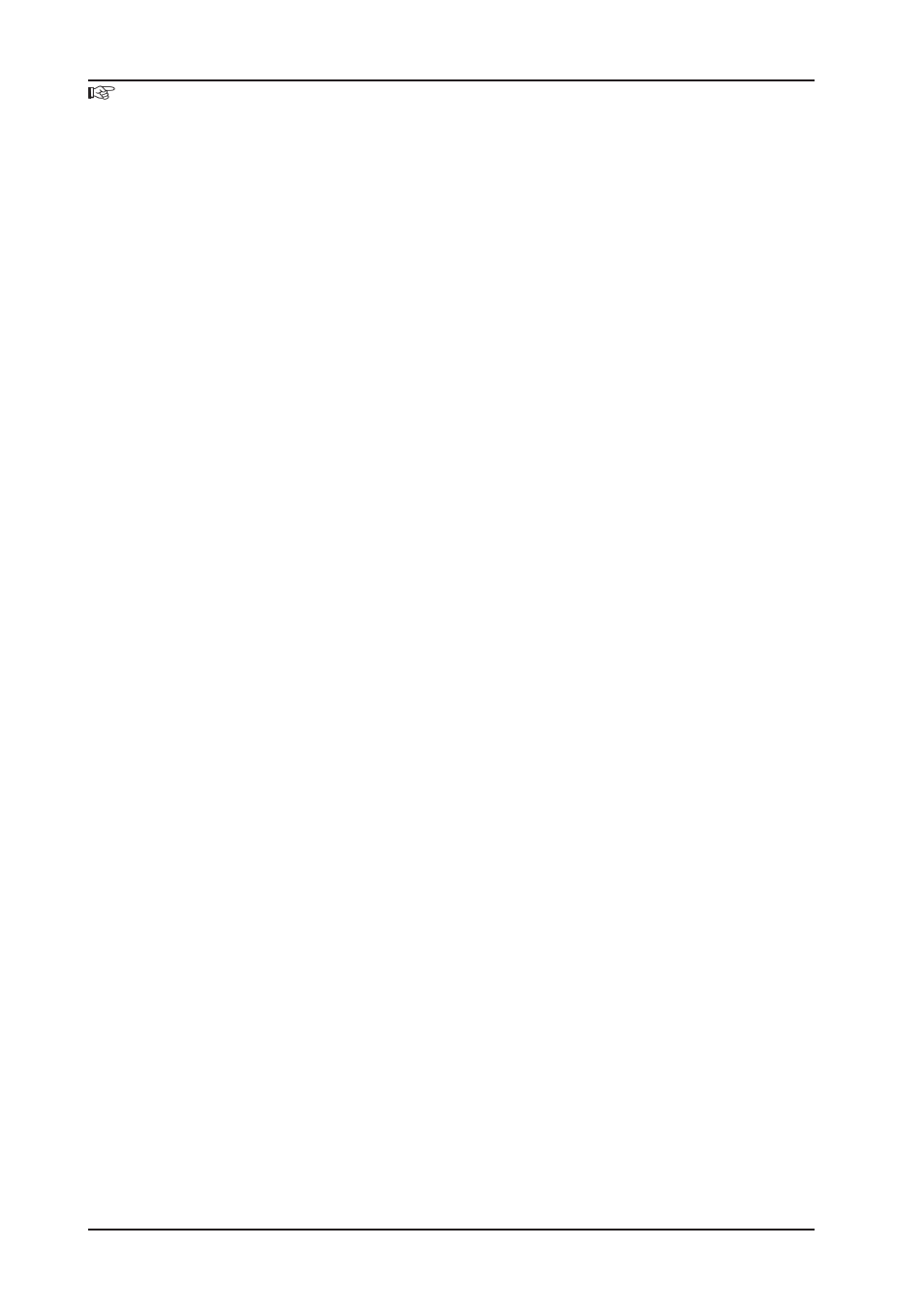 Behringer GX110 User Manual | Page 16 / 23