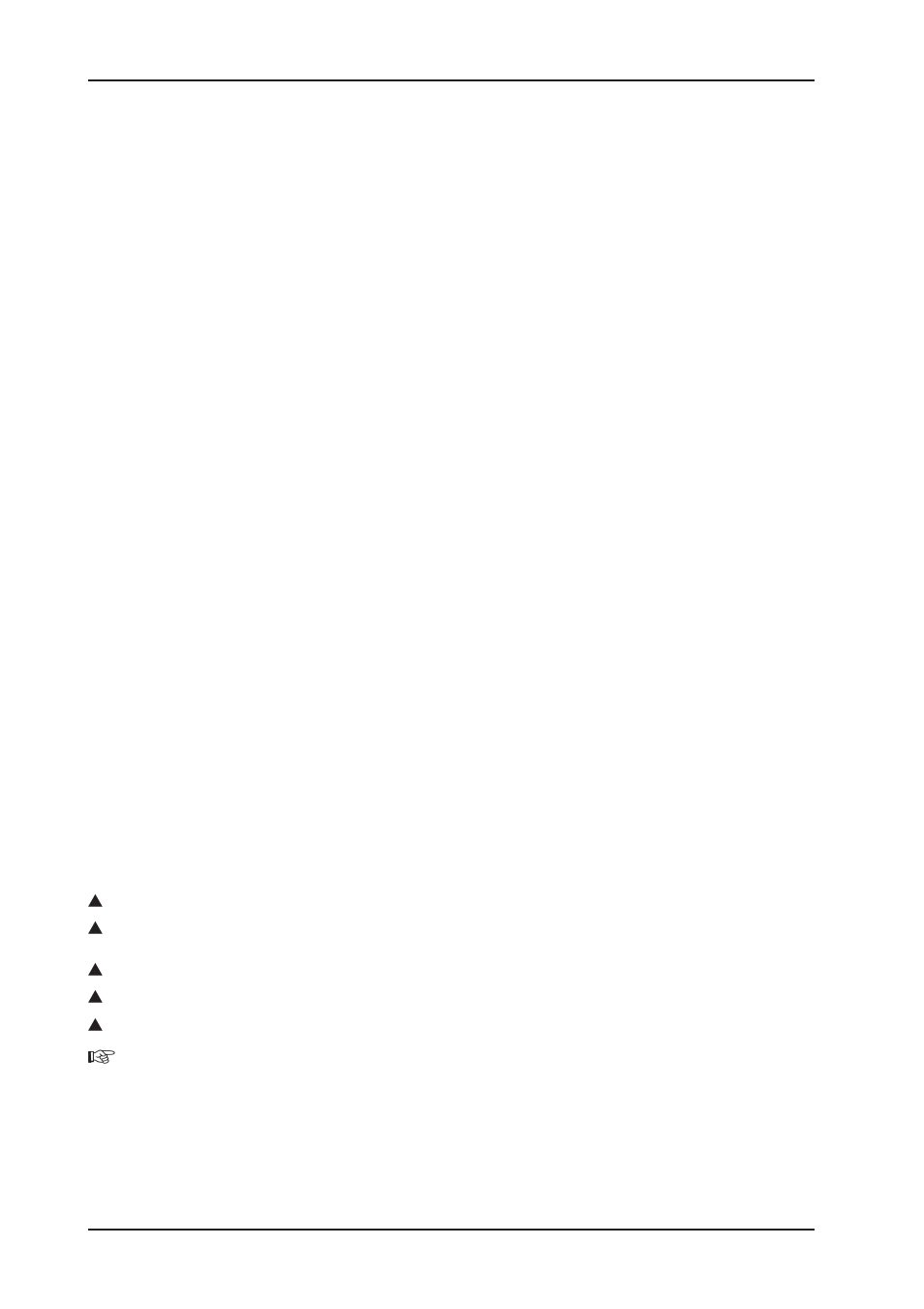 Introduction | Behringer GX110 User Manual | Page 6 / 23