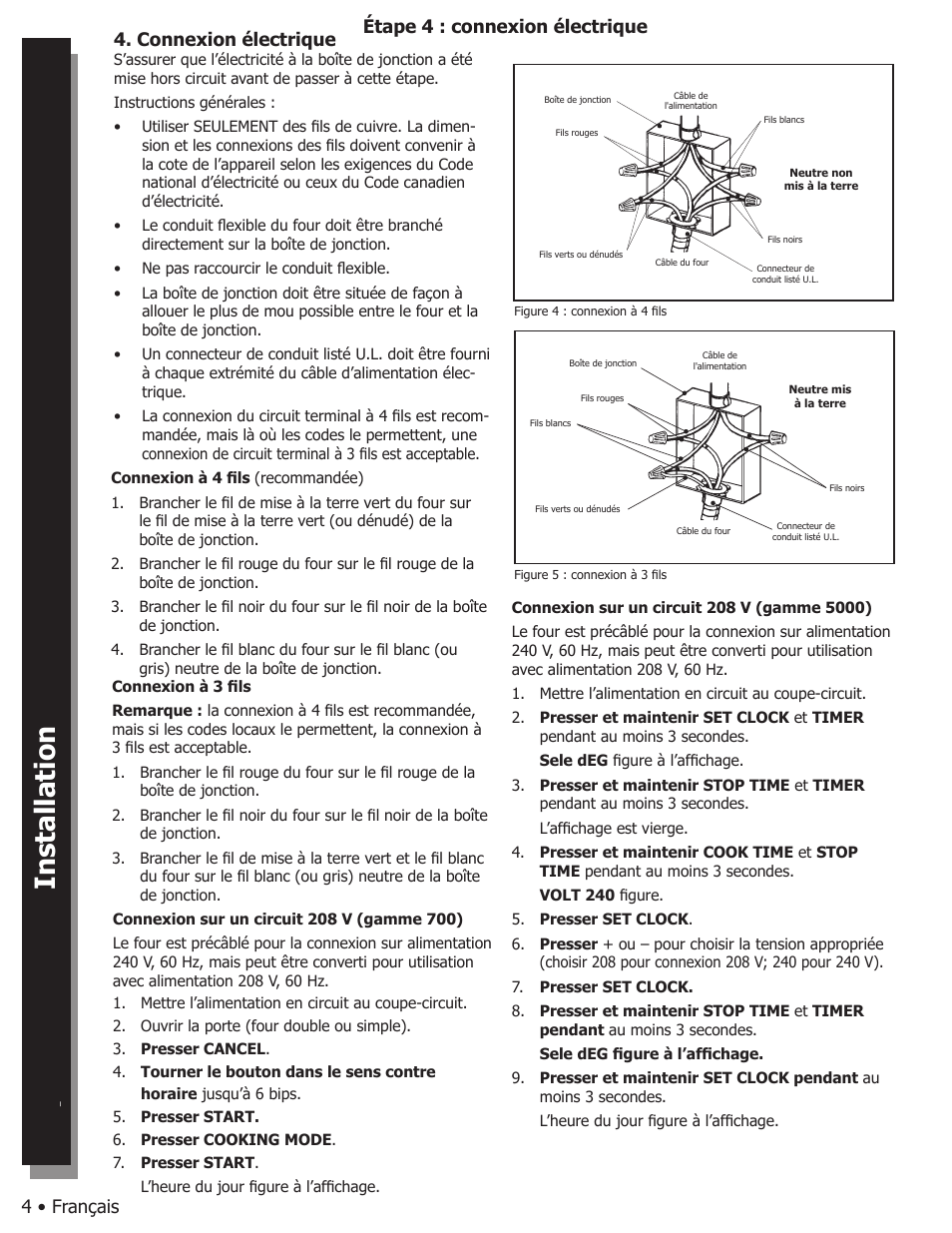 Bosch BOSCH WALL OVENS User Manual | Page 12 / 20