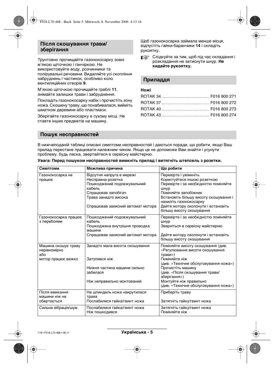 Bosch ROTAK 37 User Manual | Page 119 / 171