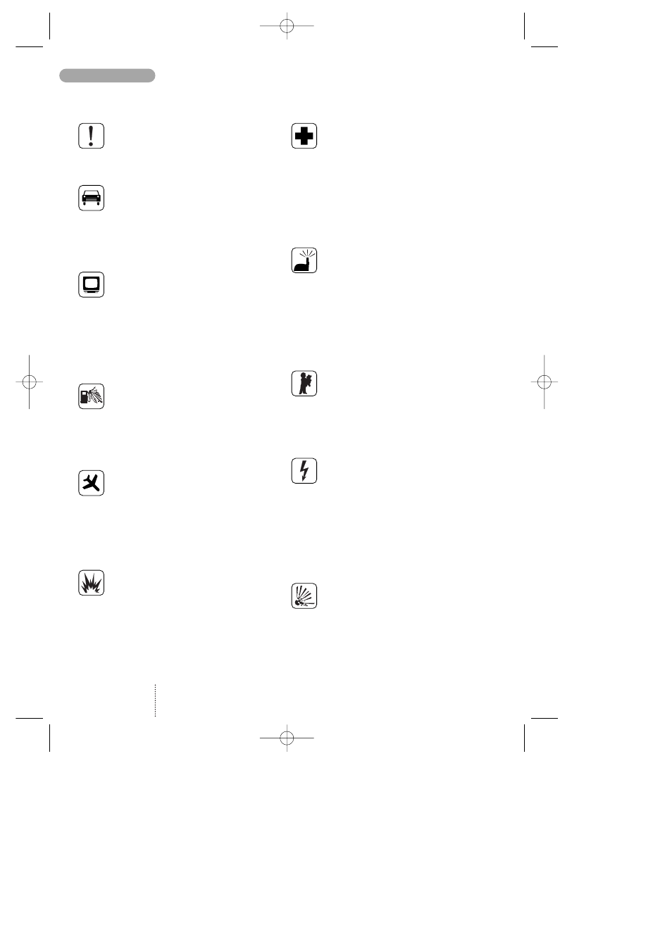 Precautions | Bosch GSM-Com 608 User Manual | Page 2 / 41