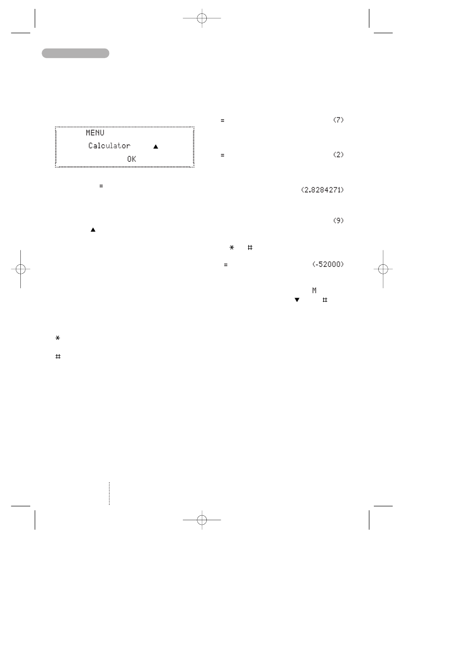 Calculator | Bosch GSM-Com 608 User Manual | Page 34 / 41