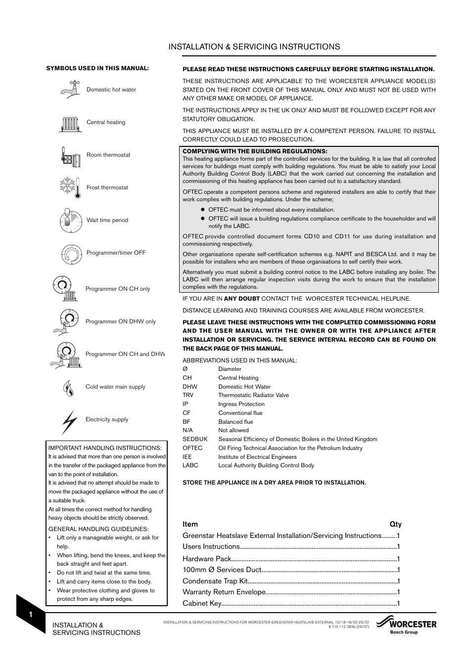 Check list, Hardware/literature pack | Bosch 25/32kW User Manual | Page 2 / 52