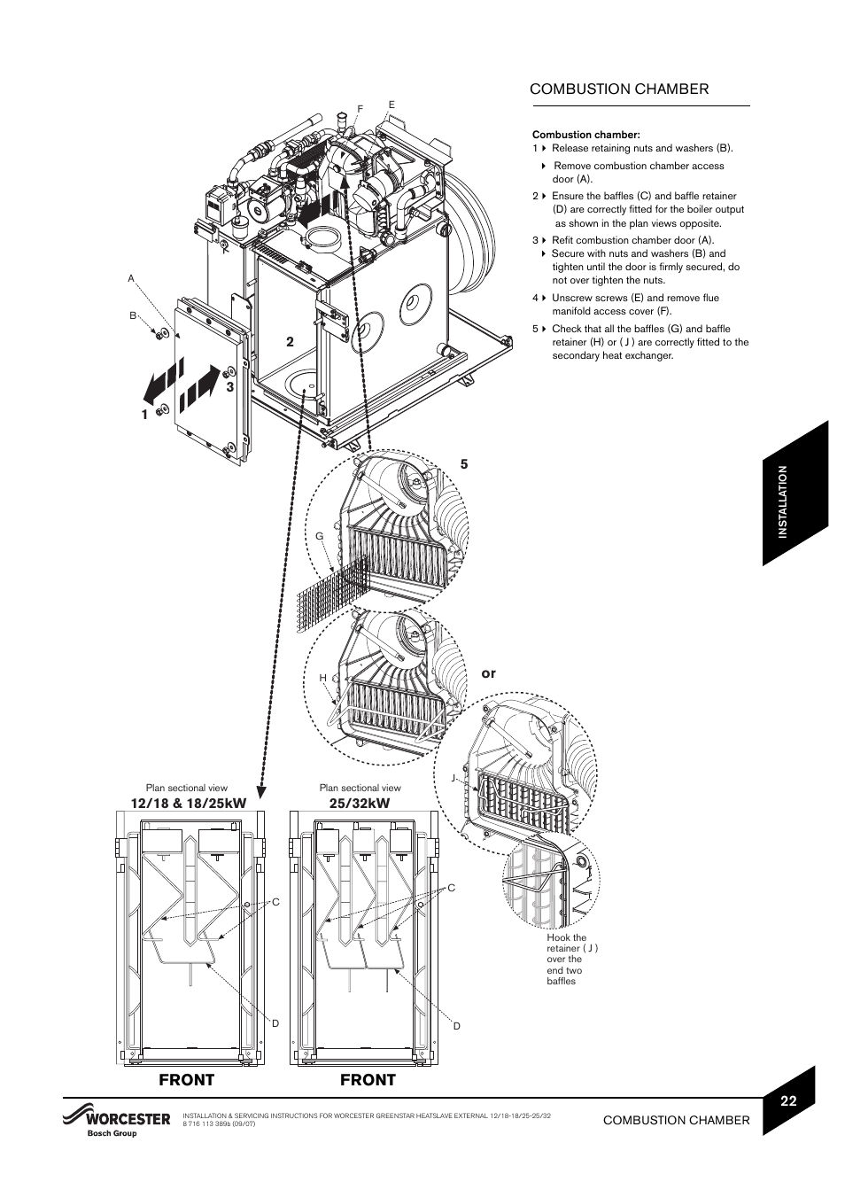 Front front, Combustion chamber | Bosch 25/32kW User Manual | Page 23 / 52