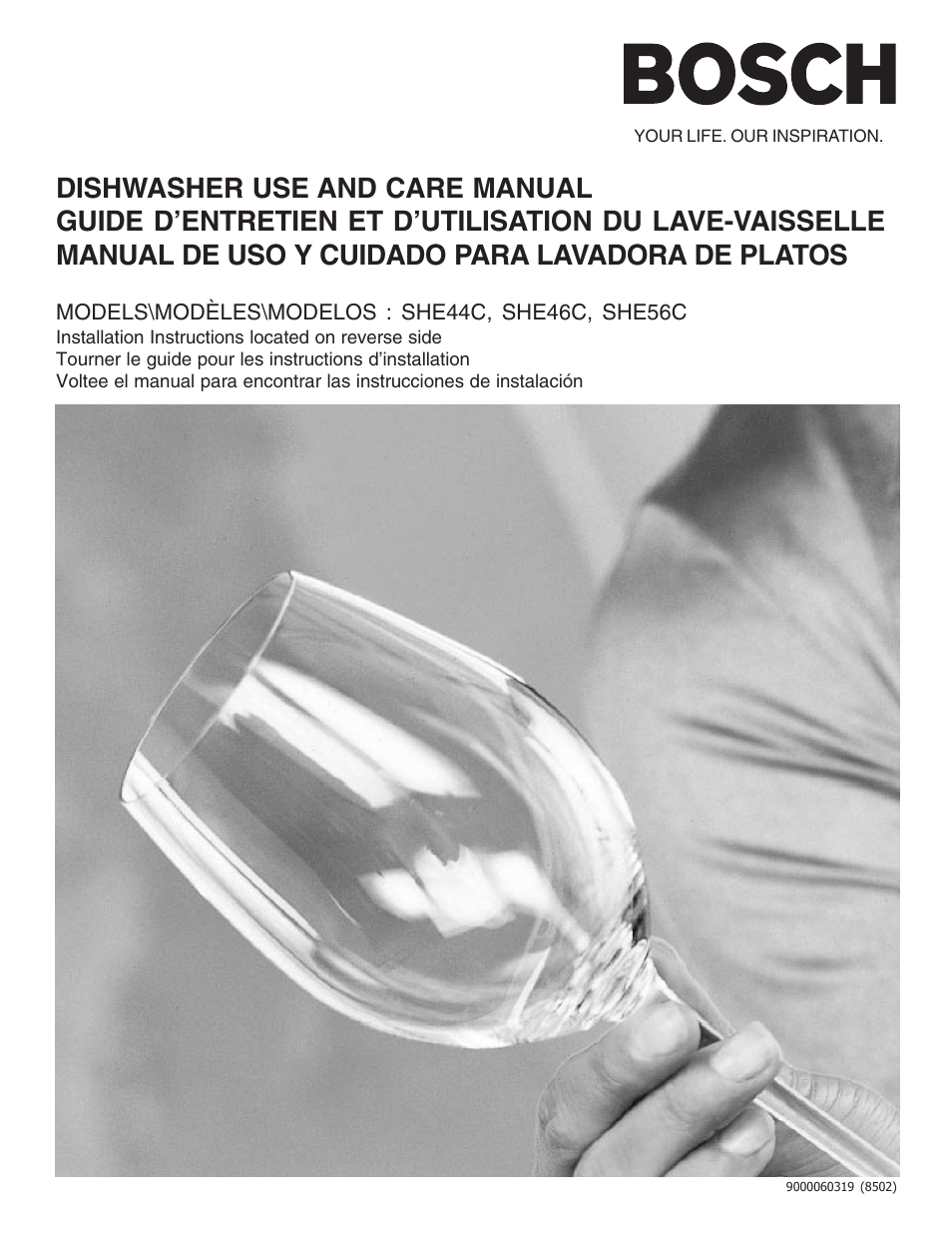 Bosch SHE44C User Manual | 64 pages